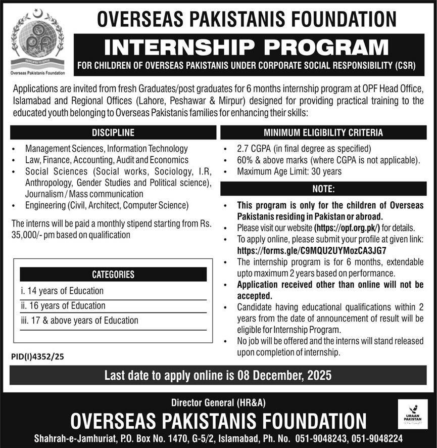 Overseas Pakistanis Foundation OPF Internship Program 2025 – Overseas Pakistanis Foundation Islamabad Jobs 2025 — original advertisement