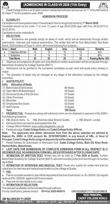 Admission Open in Cadet College Kohlu Balochistan 2026 Admissions 2025 — original advertisement