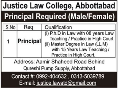 Justice Law College Abbottabad Jobs 2025 – Law and Justice Commission of Pakistan Jobs 2025 — original advertisement