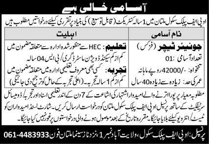 OPF Public School Multan Jobs 2025 For Junior Teacher Jobs 2025 — original advertisement