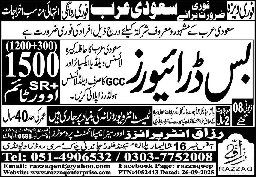 Bus Driver Jobs In Saudia Arabia 2025 – Razzaq Enterprises Jobs 2025 — original advertisement