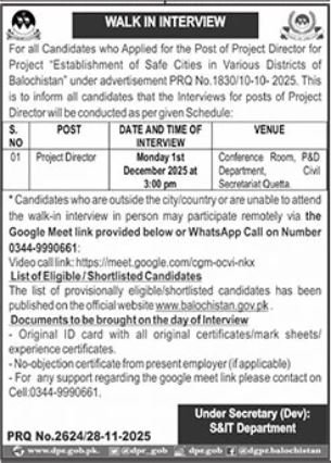 Interviews For Job At Science & Information Technology – Information Science & Technology Department Jobs 2025 — original advertisement