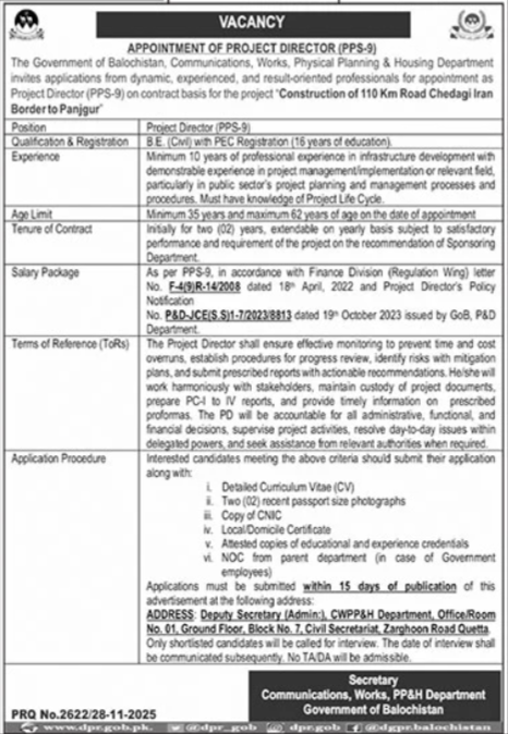 Communications Works Physical Planning Jobs 2025 – Communication & Works Department Balochistan Jobs 2025 — original advertisement