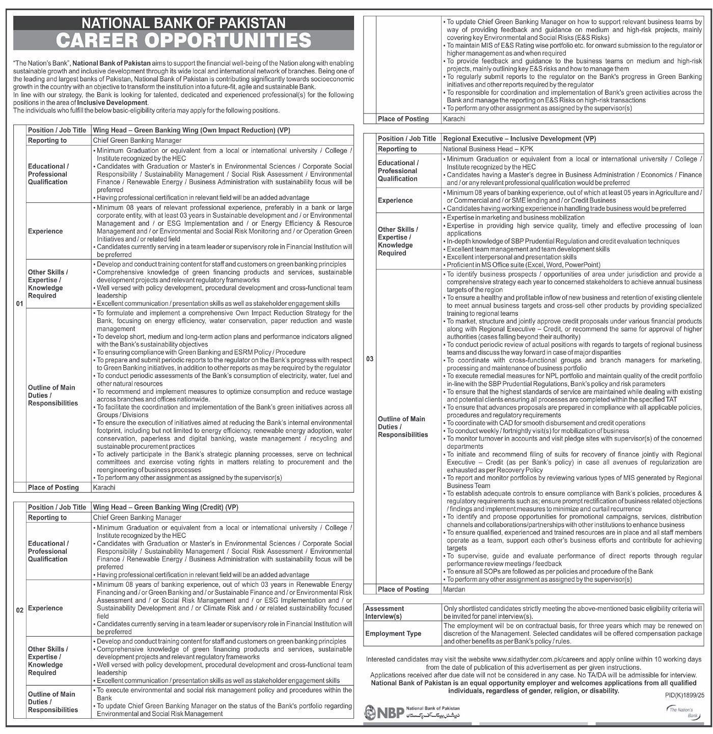 National Bank Of Pakistan NBP Karachi Jobs 2025 Jobs 2025 — original advertisement
