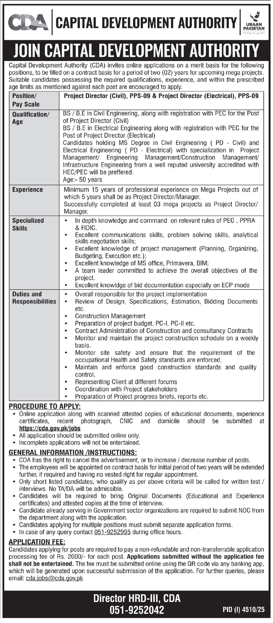 Capital Development Authority CDA Islamabad Jobs 2025 – Capital Development Authority (CDA) Islamabad Jobs 2025 — original advertisement
