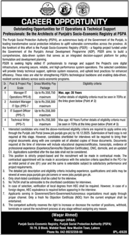 Punjab Social Protection Authority PSPA Jobs 2025 Jobs 2025 — original advertisement