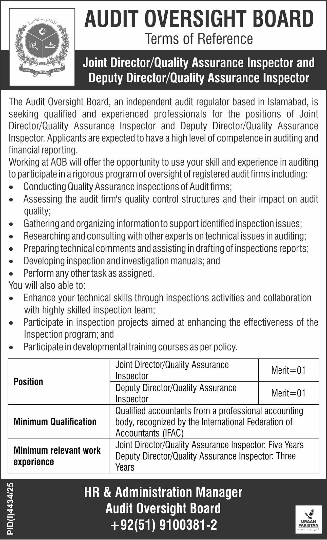Audit Oversight Board AOB Islamabad Jobs 2025 – Auditor General of Pakistan Jobs 2025 — original advertisement