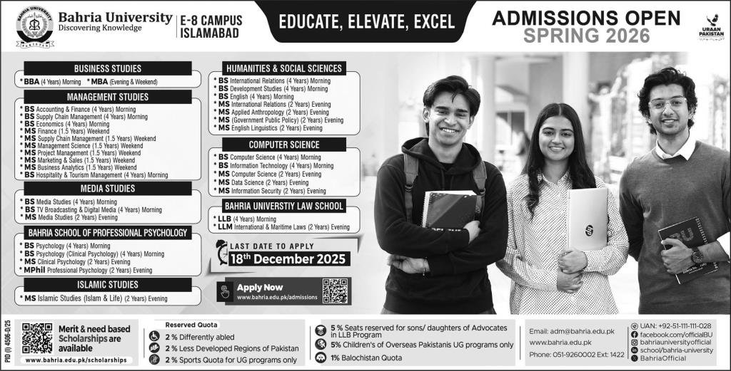 Admission Open in Bahria University Islamabad Campus 2025 Admissions 2025 — original advertisement