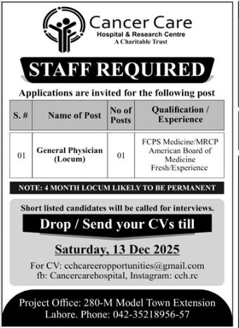 Cancer Care Hospital Lahore Punjab Jobs 2025 Jobs 2025 — original advertisement