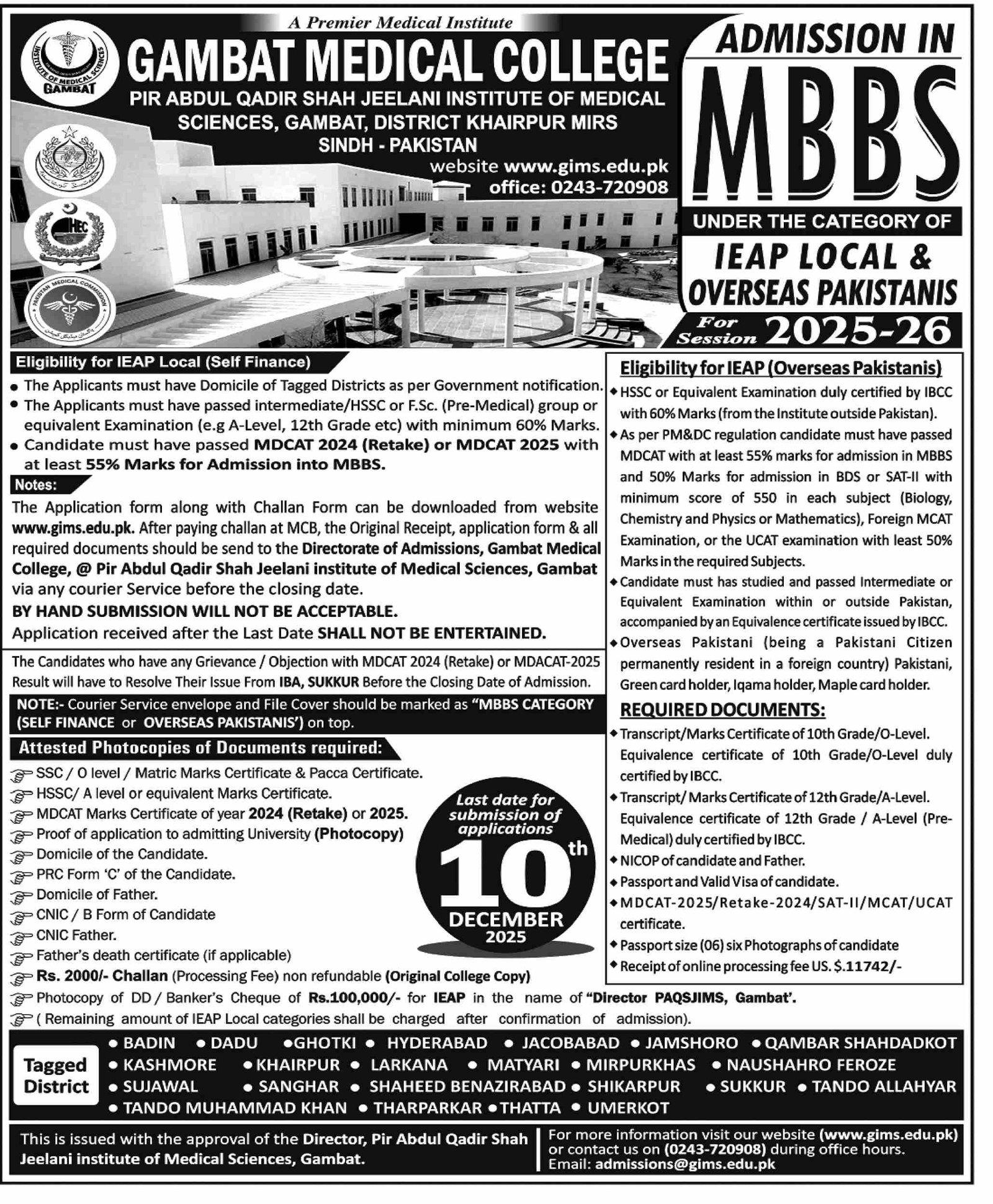 Admission Open in Pir Abdul Qadir Jilani Institue of Medical – pir abdul qadir jilani institute of medical science Admissions 2025 — original advertisement