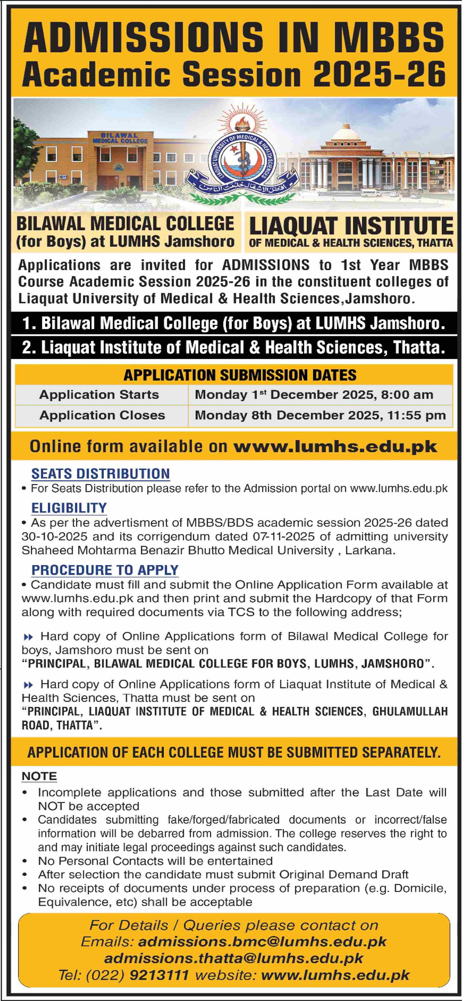 Admission Open in Liaquat University of Medical & Health – Liaquat University of Medical & Health Sciences (LUMHS) Jamshoro Admissions 2025 — original advertisement