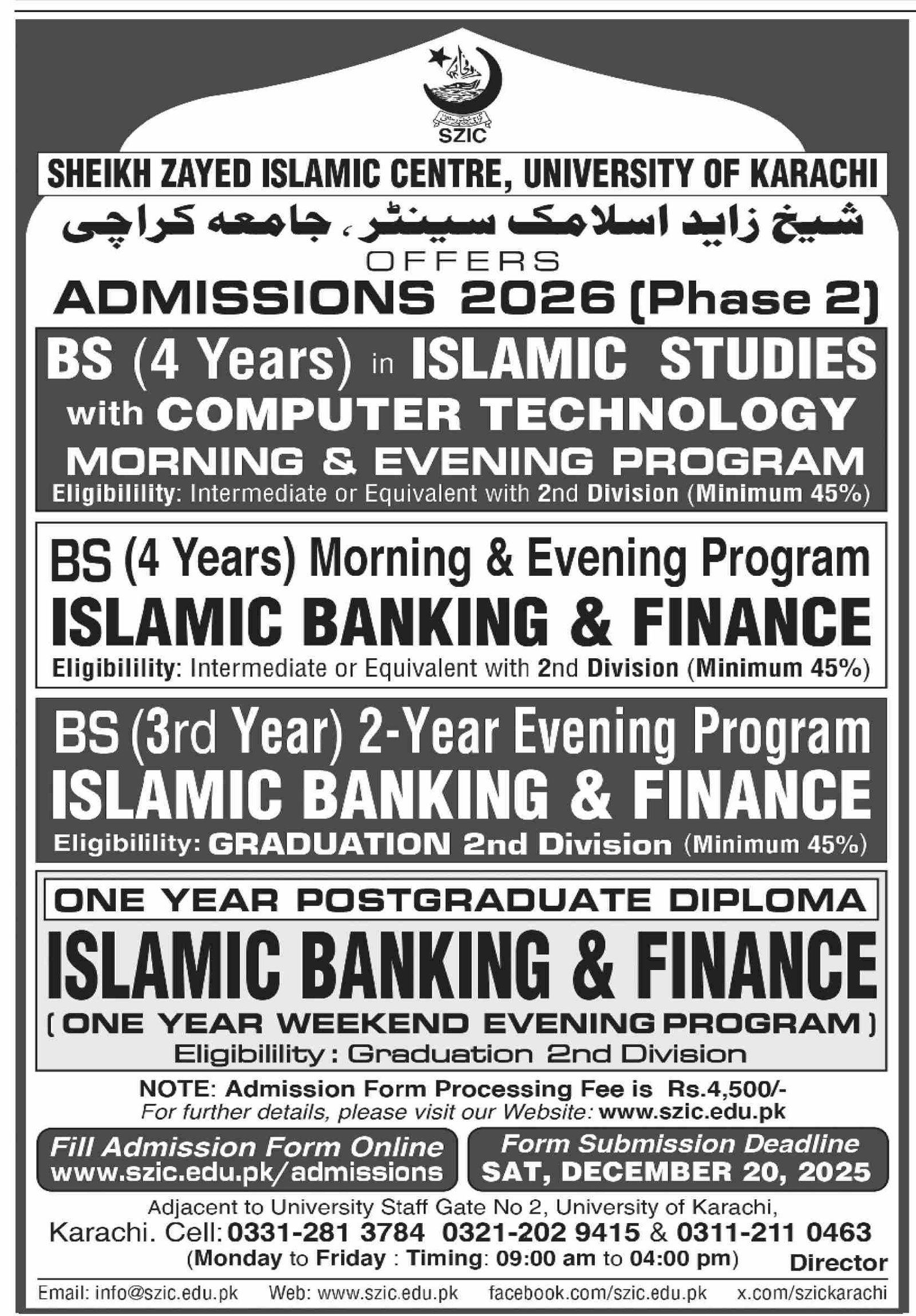 Admission Open in University of Karachi 2025 Admissions 2025 — original advertisement