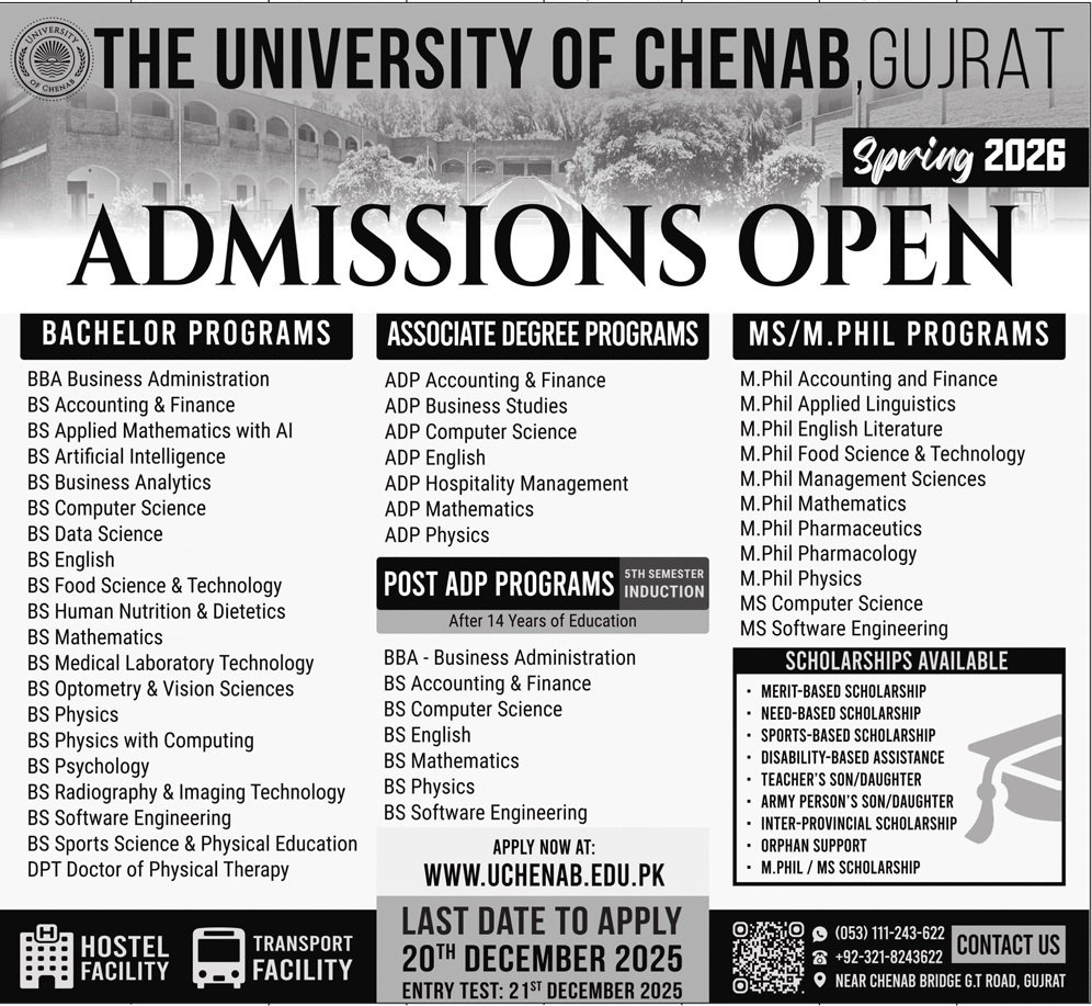 Admission Open in University of Chenab Gujrat 2025 Admissions 2025 — original advertisement