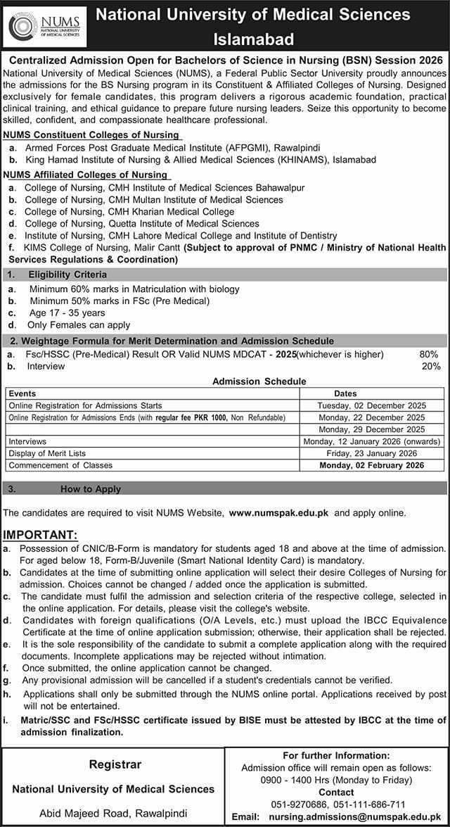 Admission Opne in National University of Medical Sciences – National University of Medical Science NUMS Admissions 2025 — original advertisement