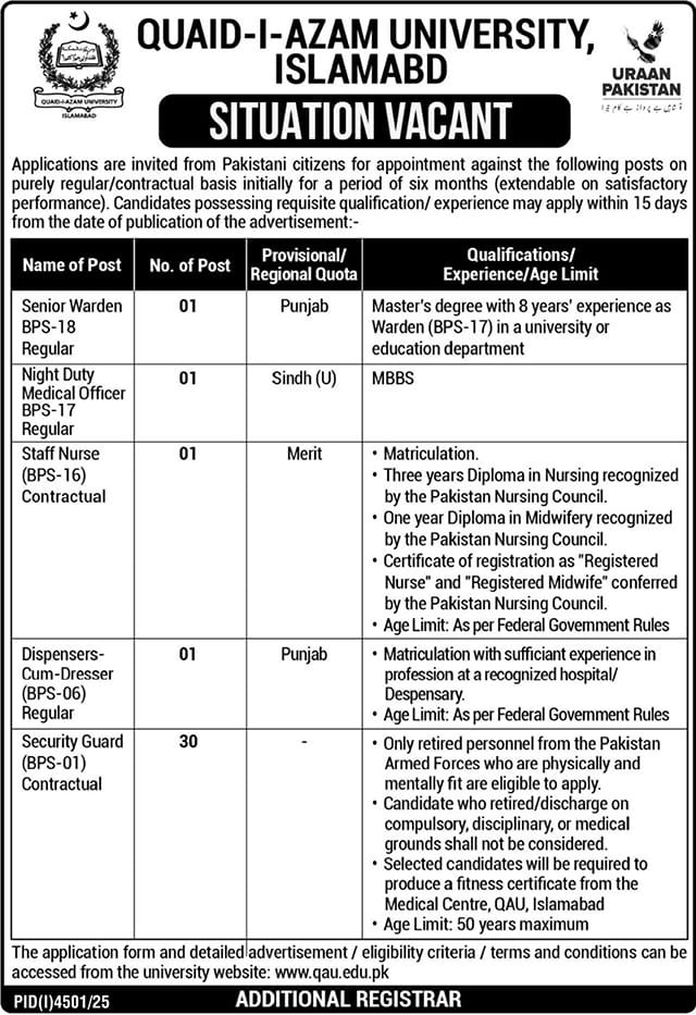 Quaid I Azam University Islamabad Jobs 2025 – Quaid-i-Azam University, Islamabad , Pakistan Jobs 2025 — original advertisement