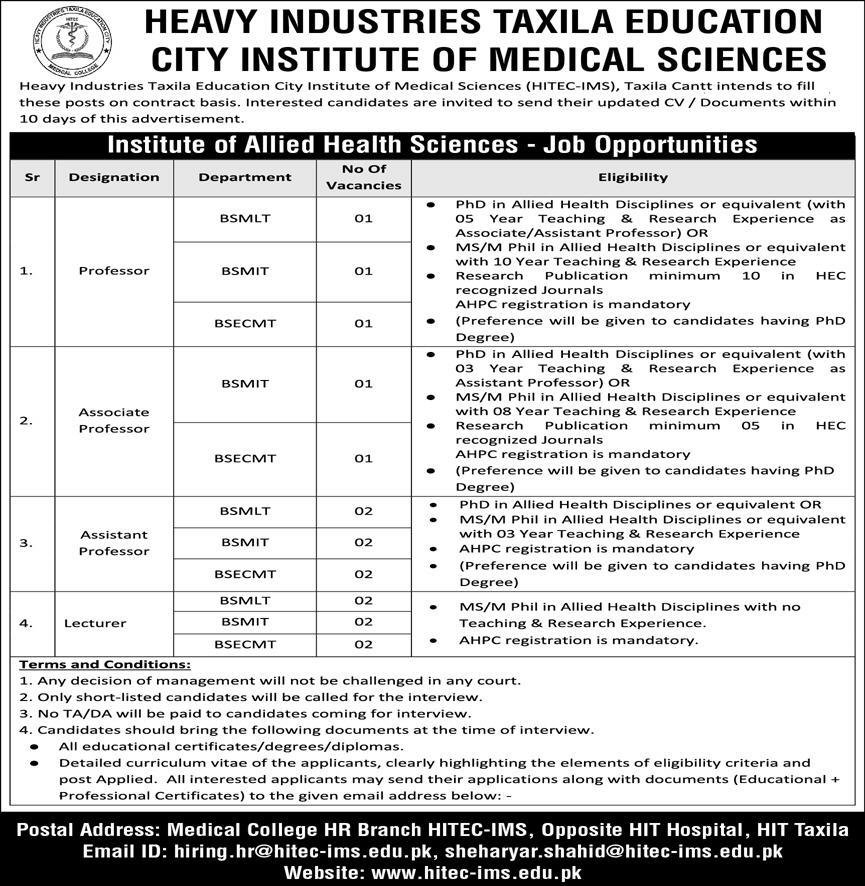 HITEC IMC Institute Of Medical Sciences Taxila Jobs 2025 – Heavy Mechanical Complex HMC Jobs 2025 — original advertisement