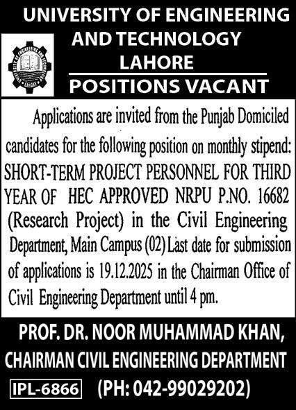 University Of Engineering & Technology UET Lahore Jobs 2025 – University of Engineering  & Technology Lahore Jobs 2025 — original advertisement