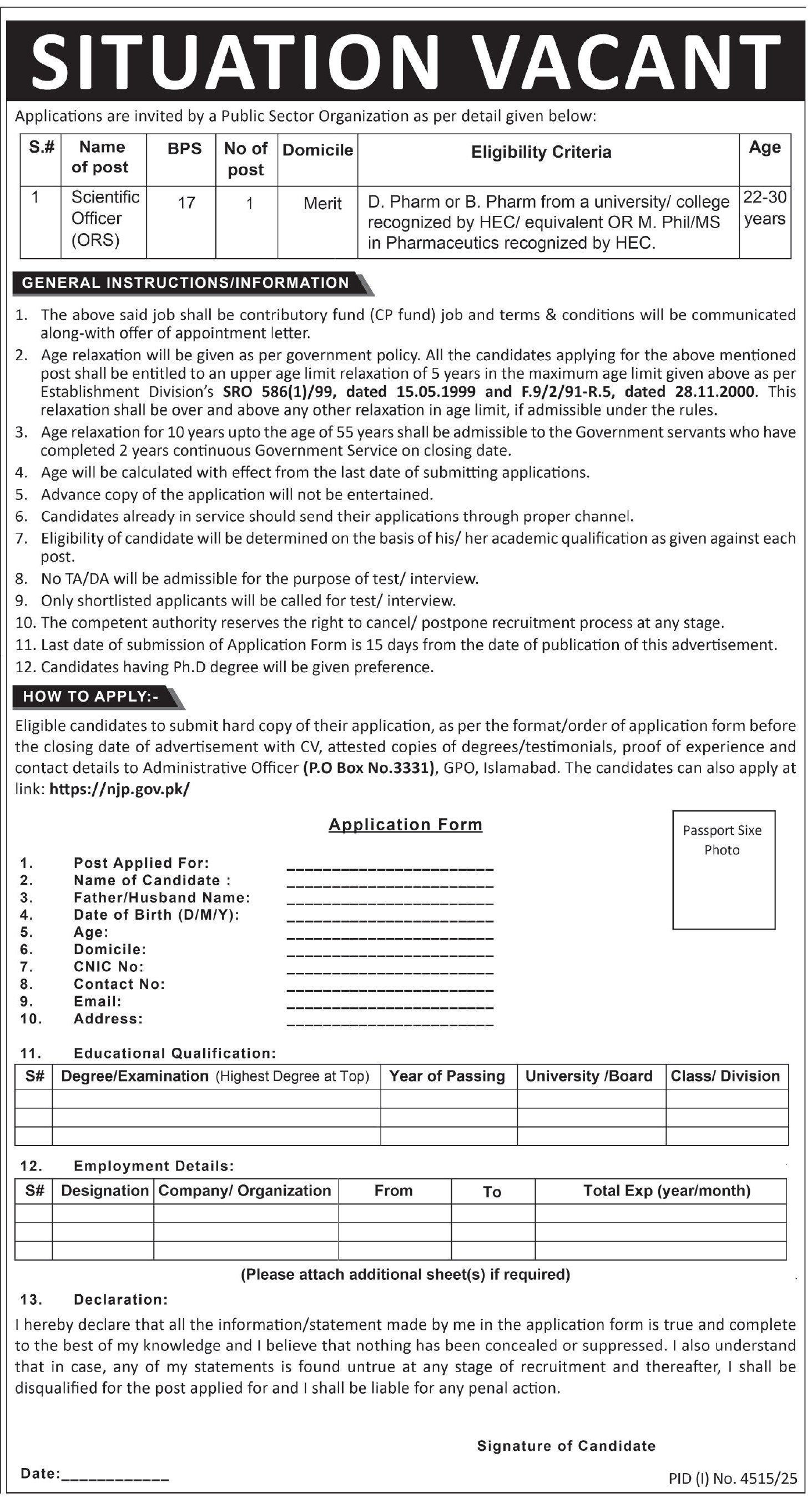 Public Sector Organization Islamabad Job 2025 Jobs 2025 — original advertisement