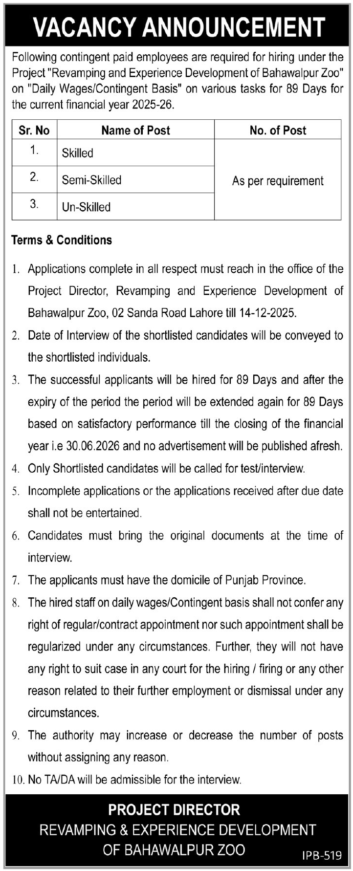 Revamping And Experience Development Bahawalpur Jobs 2025 – Public Sector Organization Jobs 2025 — original advertisement