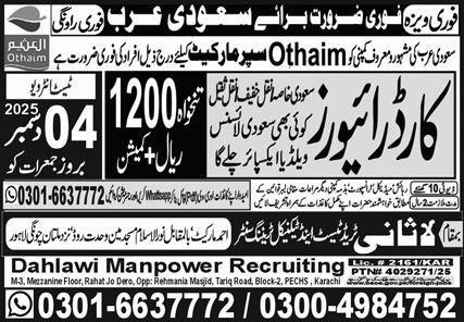 Car Driver & LTV Driver Jobs 2025 In Saudi Arabia – Lasani Trade Test & Technical Training Center Jobs 2025 — original advertisement