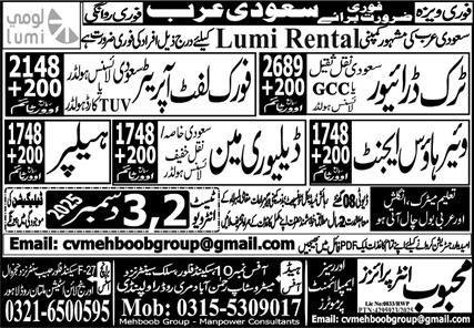 Delivery Man & Warehouse Agent Jobs 2025 In Saudi Arabia – Mehboob Enterprises Overseas Employment Promoters Jobs 2025 — original advertisement