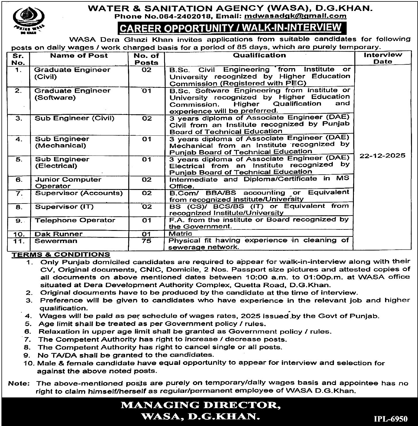 Water & Sanitation Agency WASA DG Khan Jobs 2025 – Water and Sanitation Agency (LDA) Lahore Jobs 2025 — original advertisement