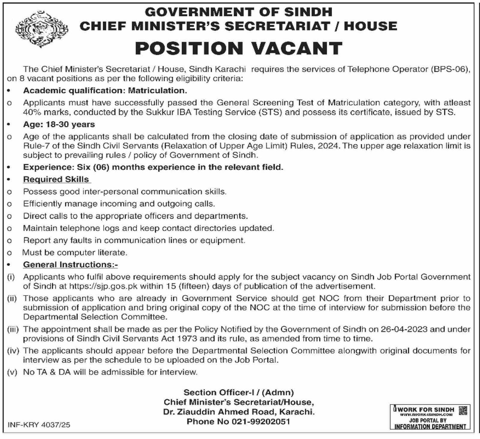 Chief Ministers Secretariat House Karachi Jobs 2025 – Chief Minister House Karachi Jobs 2025 — original advertisement