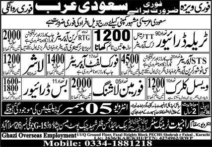 Traila Driver And Bus Driver Jobs in Saudia Arabia 2025 – Rajput Recruiting Agency Jobs 2025 — original advertisement