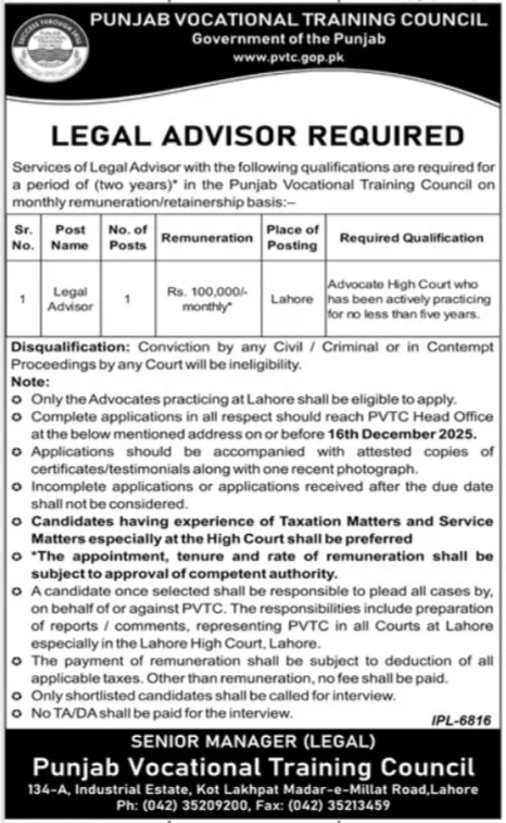 Punjab Vocational Training Council Lahore Job 2025 – Punjab Vocational Training Council (PVTC) Jobs 2025 — original advertisement