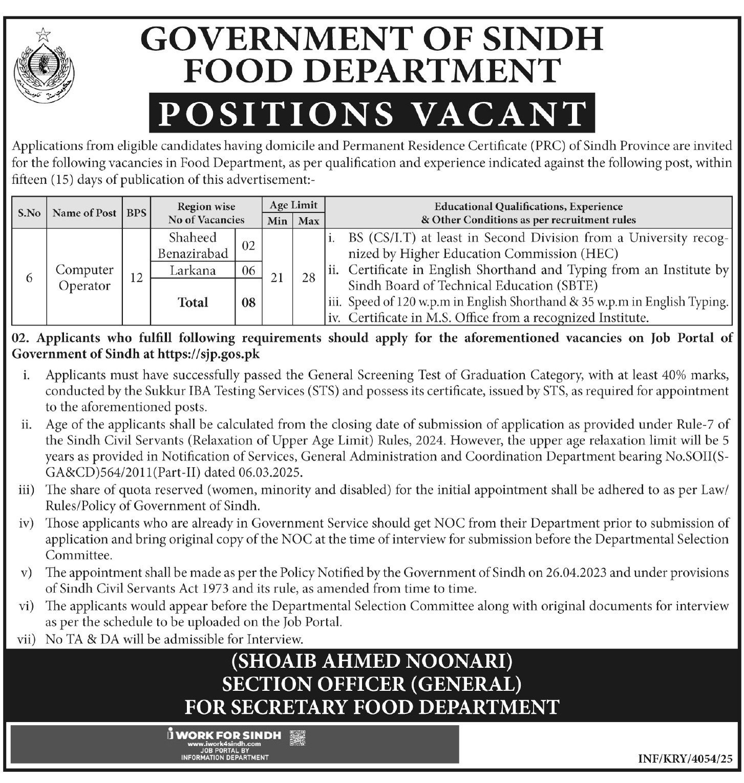 Food Department Larkana Sindh Job 2025 – Food Department Sindh Jobs 2025 — original advertisement