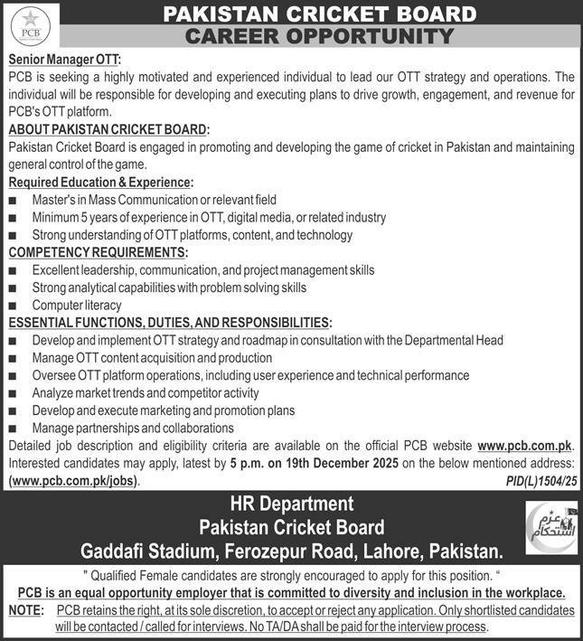 Pakistan Circlet Board PCB Lahore Jobs 2025 For Manager – Pakistan Cricket Board (PCB) Jobs 2025 — original advertisement
