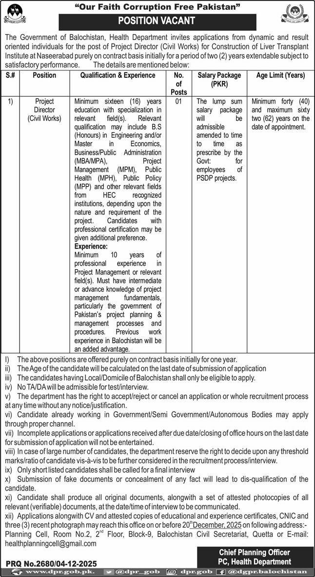 Health Planning Cell Balochistan Jobs 2025 Project Director – Health Department Balochsitan Jobs 2025 — original advertisement