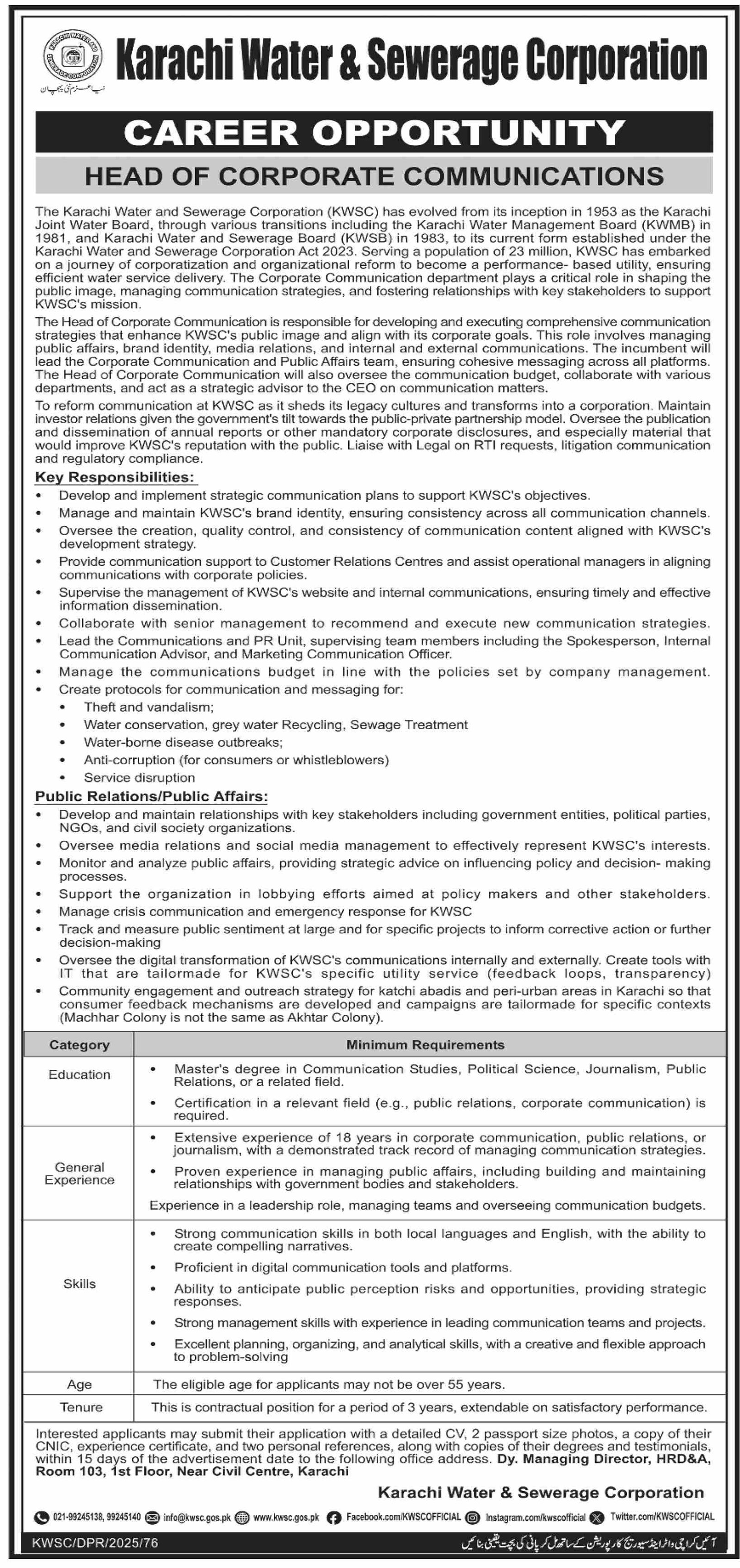 Karachi Water & Sewerage Corporation KWSC Job 2025 – Karachi Water & Sewerage Board Jobs 2025 — original advertisement