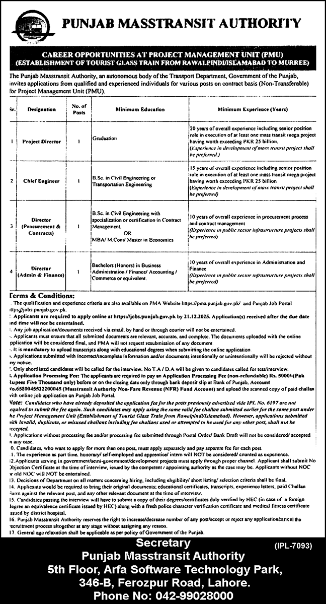 Punjab Masstransit Authority PMA Lahore Jobs 2025 Jobs 2025 — original advertisement