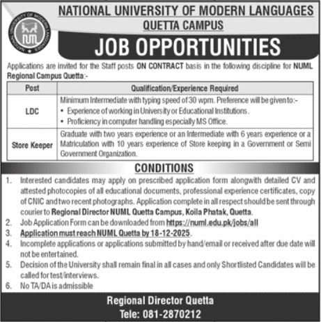 National University of Modern Languages NUML Quetta Job 2025 – National University of Modern Languages Islamabad Jobs 2025 — original advertisement