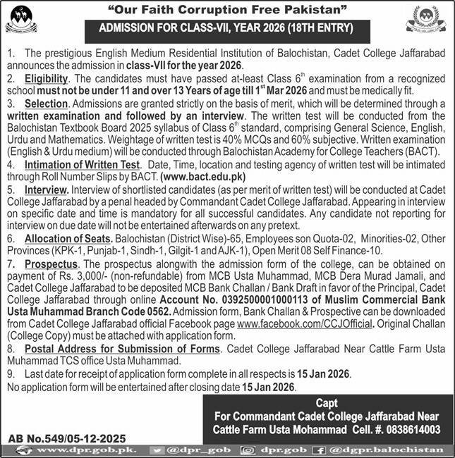 Admission Open in Cadet College Jaffarbad 2025 – Cadet College Jaffarabad Admissions 2025 — original advertisement
