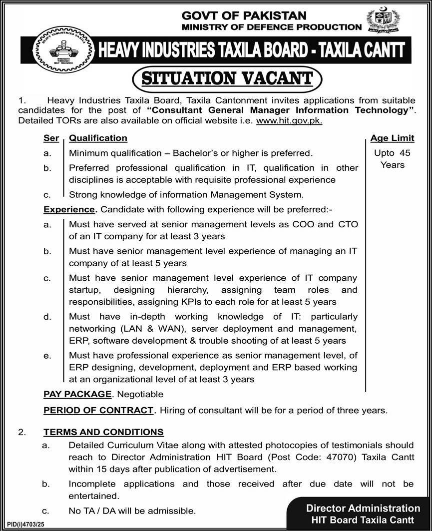 Heavy Industries Taxila boad Taxila Cantt Jobs 2025 – Margalla Heavy Industries Limited Taxila Jobs 2025 — original advertisement