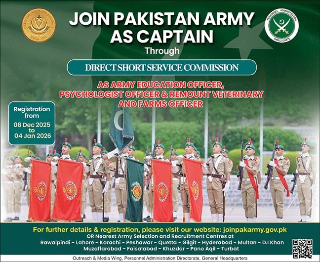 Join Pakistan Army As Captain Through 2025 Jobs 2025 — original advertisement