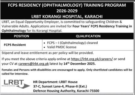 LRBT Secondary Eye Hospital Karachi Job 2025 – LRBT Tertiary Eye Teaching  Hospital Jobs 2025 — original advertisement