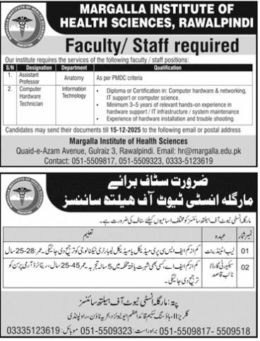 Margalla Institute of Health Seices Karachi Jobs 2025 – Margalla Institute of Health Sciences Jobs 2025 — original advertisement
