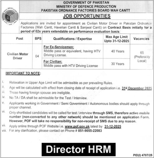 Ministry of Defence Production Jobs 2025 – Ministry of Defence Pakistan Jobs 2025 — original advertisement