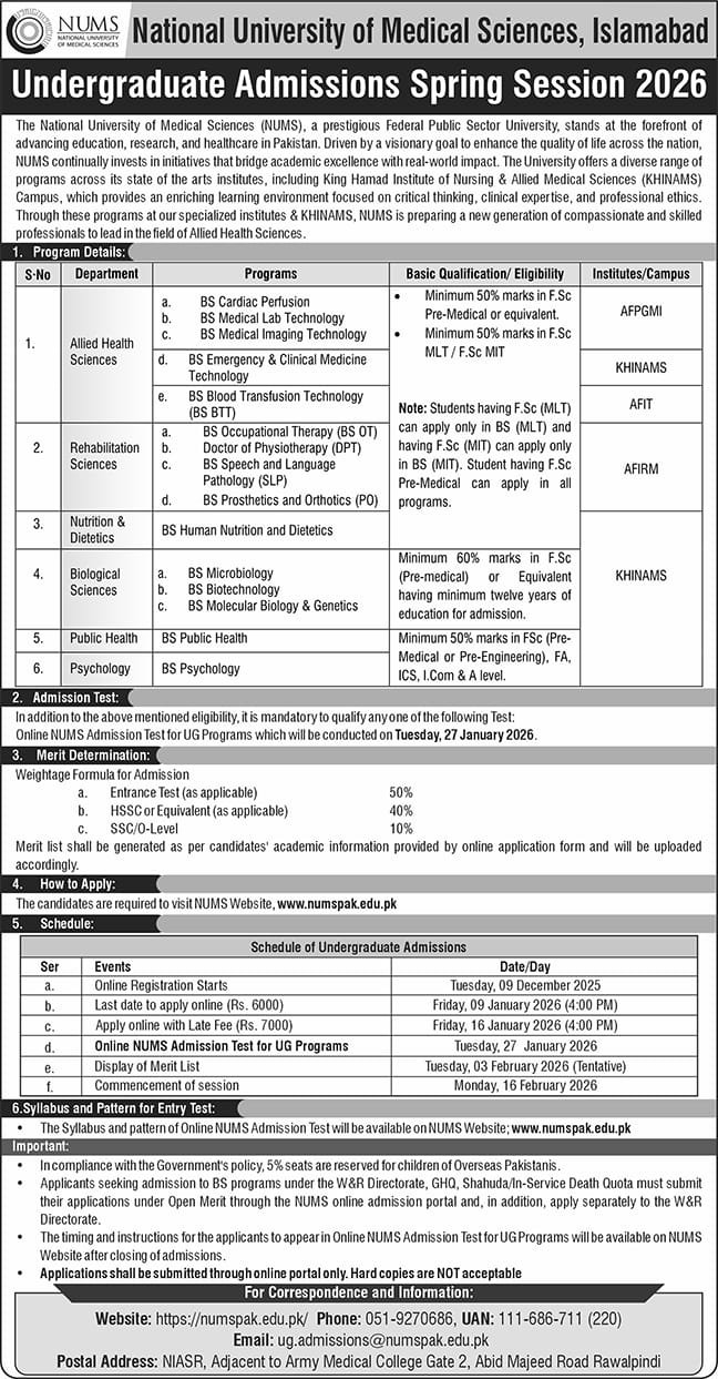 Admission Open in National University of Medical Scieces – National University of Medical Science NUMS Admissions 2025 — original advertisement