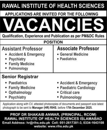 Rawal Institute of Health Sciences Islamabad Jobs 2025 Jobs 2025 — original advertisement