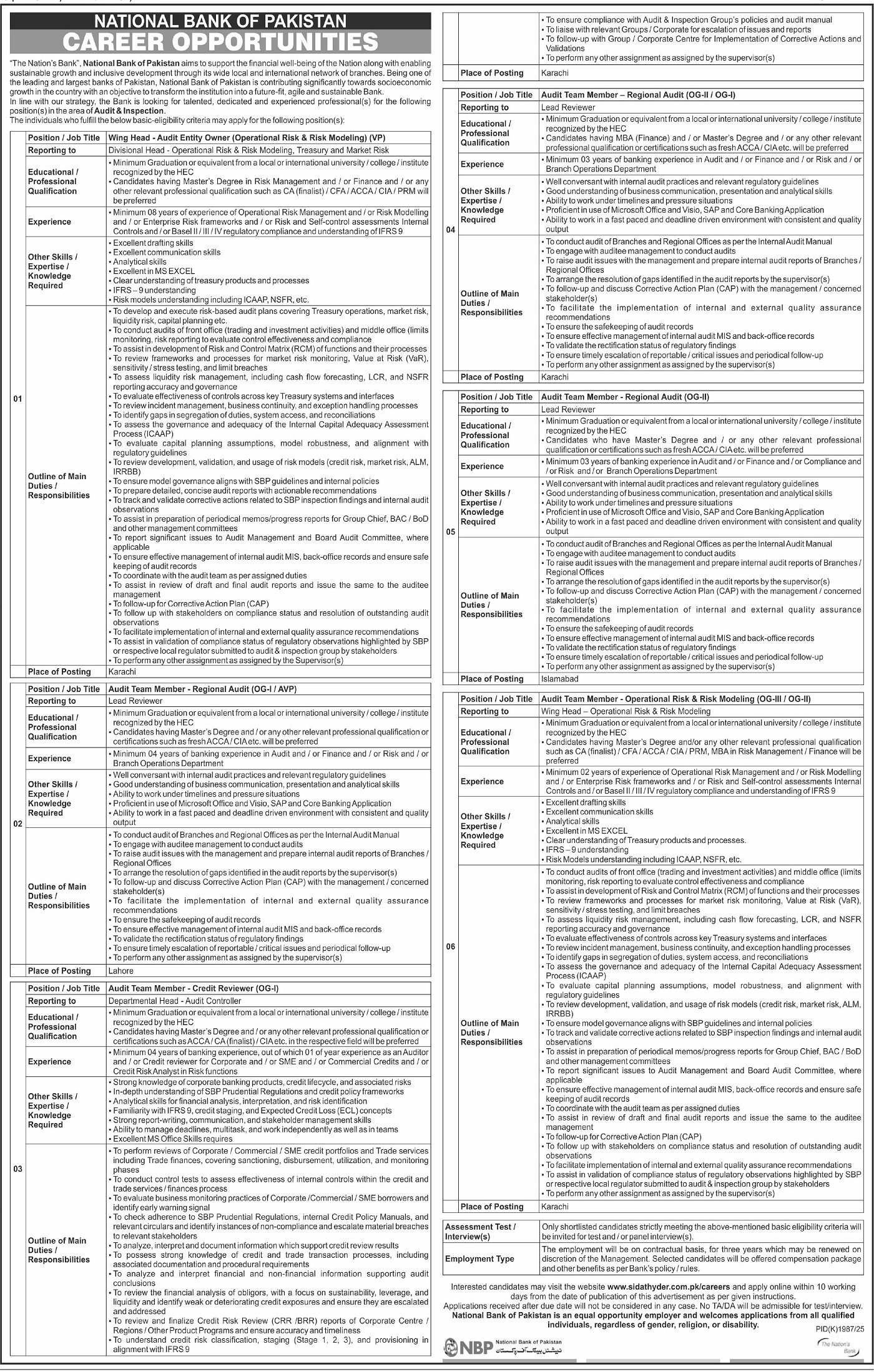National Bank of Pakistan NBP Karachi Jobs 2025 Jobs 2025 — original advertisement