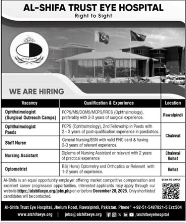 Al Shifa Trust Eye Hospital Rawalpindi Jobs 2025 – Al-Shifa Trust Eye Hospital Rawalpindi Pakistan Jobs 2025 — original advertisement