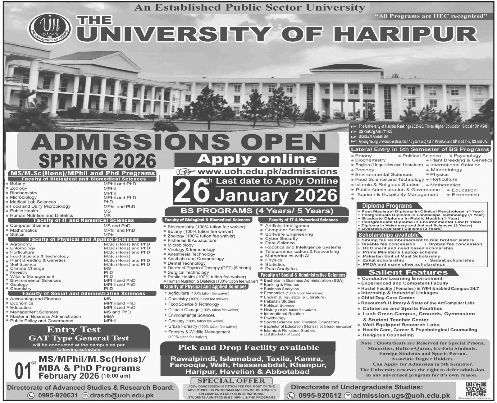 Admission Open in University of Haripur 2025 Admissions 2025 — original advertisement