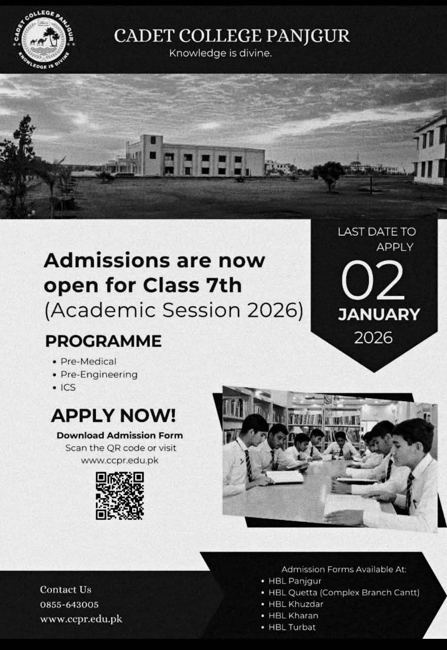 Admissions Open in Cadet College Panjgoor Balochistan 2026 – Cadet College Panjgur Admissions 2025 — original advertisement
