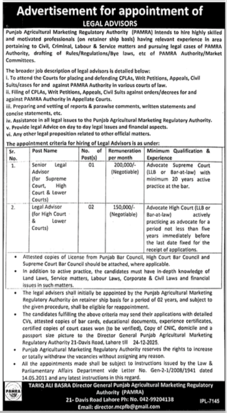 Punjab Agricultural Marketing Regulatory Authority Jobs 2025 – Punjab Agriculture Research Board (PARB) Jobs 2025 — original advertisement