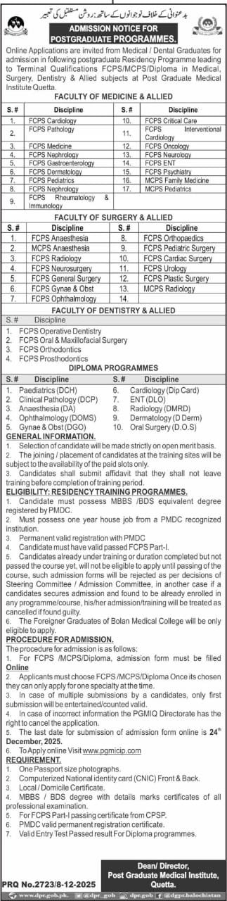 Admissions Post Graduate Medical Institute Quetta 2025 – Post Graduate Medical Institute (PGMI) Quetta Admissions 2025 — original advertisement