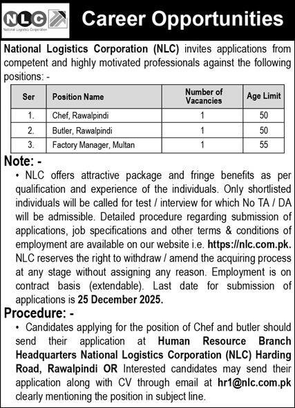 National Logistics Cell NLC Rawalpindi Jobs 2025 – National Logistic Cell Rawalpindi Jobs 2025 — original advertisement